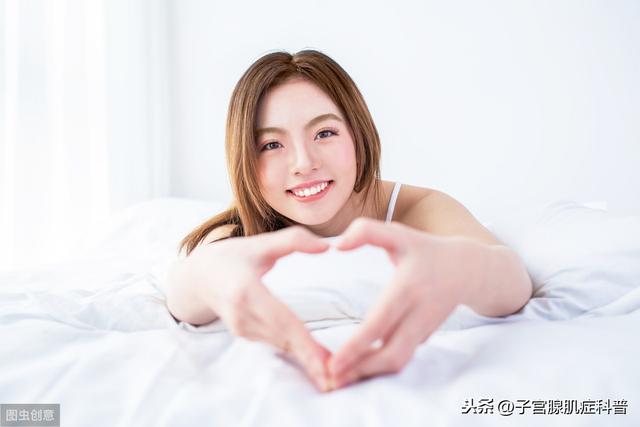你的育儿经■想生健康宝宝，情绪、饮食、运动调节都不能少，具体这样做