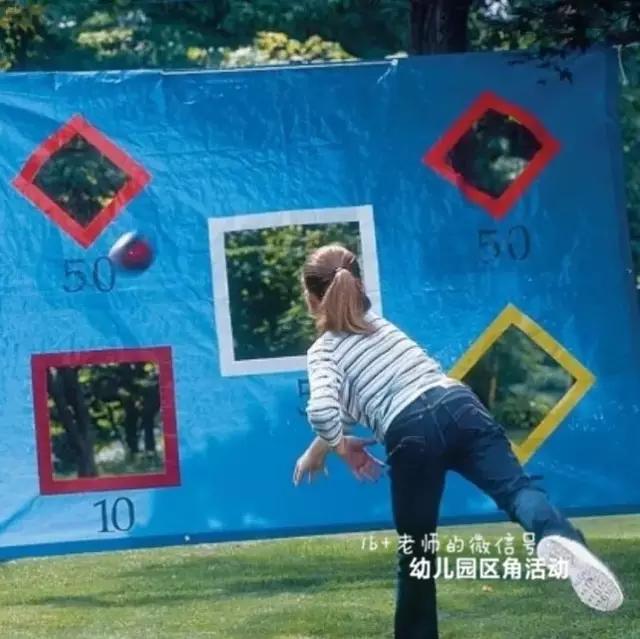 [你的育儿经]六一活动创意点子 | 空间有限，照样能让孩子开心动起来