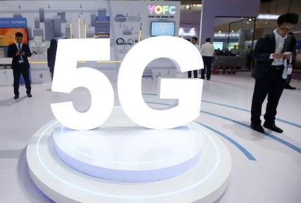 三大运营商突然宣布，5G短信年底重磅推出，微信还会有人用吗？