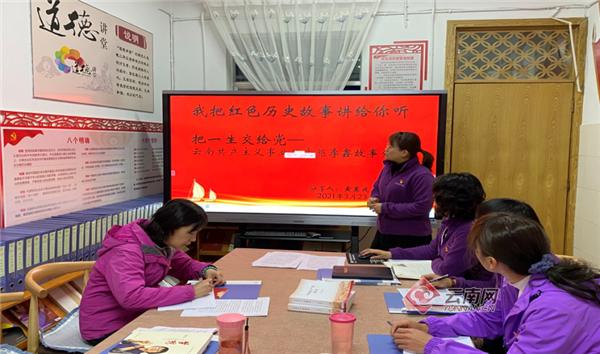 党员|昆明春苑幼儿园开展了一场生动有意义的主题党日活动
