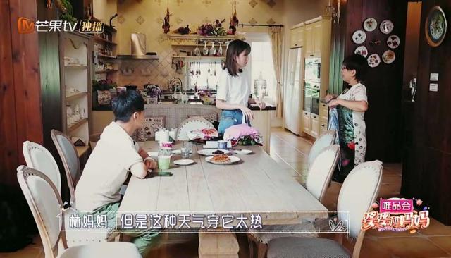 可爱多不多|陈若仪坦言豪门媳妇不好当，网友：关于这一点，建议向昆凌学习