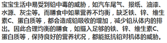 暖先生格调■1-36个月宝宝每月喂养要领，每个月都不同，别瞎喂！