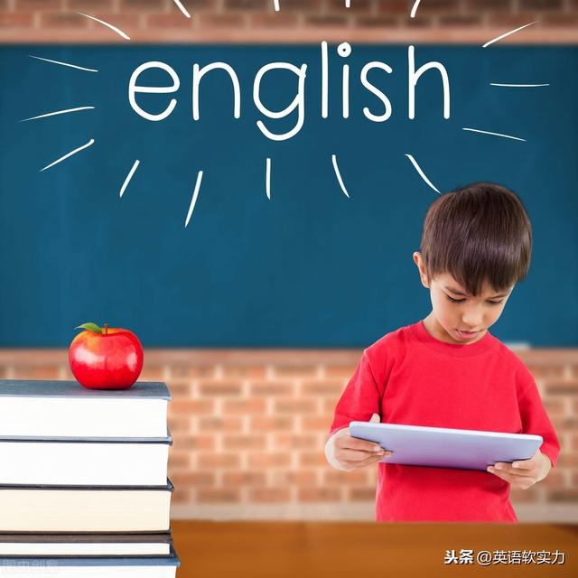 纯美小青年|家庭英语启蒙的12字秘诀
