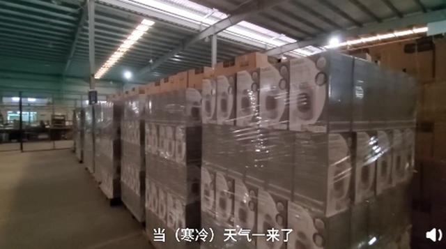 南方暖气片销量同比增长300%，冬天冷不冷？网友这样说