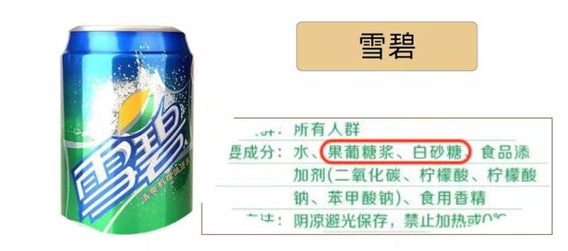 脑梗患者逐年增多，提醒：这两类食物劝你早忌口