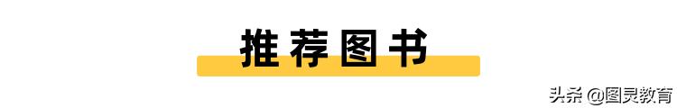 你只写了两行代码，为什么要花两天时间？