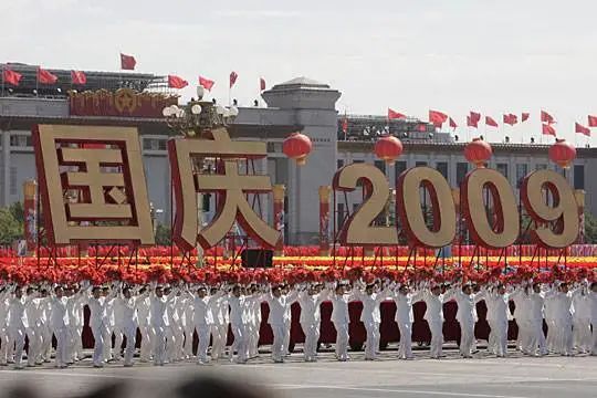 188张历年国庆老照片曝光!太震撼了!