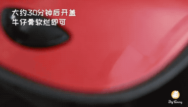 [你的育儿经]火候？手法？统统不用考虑，小白妈妈的营养辅食首选