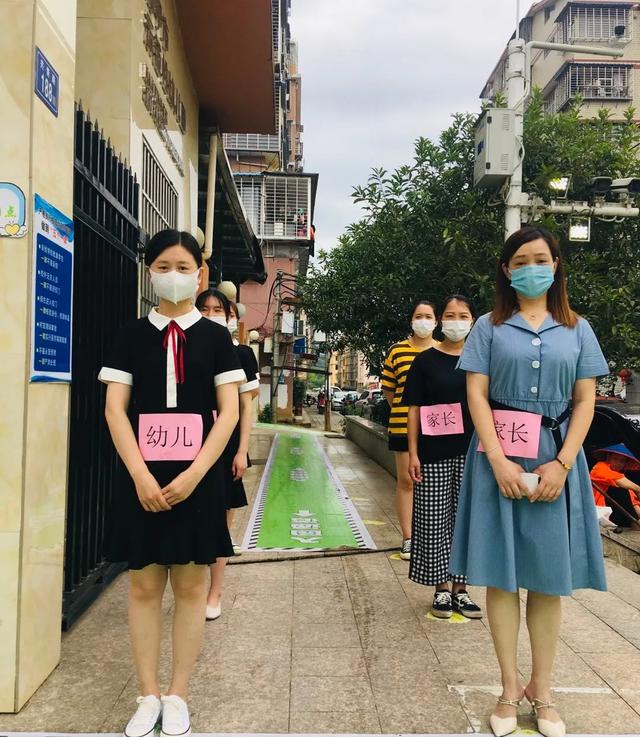 你的育儿经|全力以“复”静待尔归——南平市建阳区水东幼儿园开展疫情防控演练