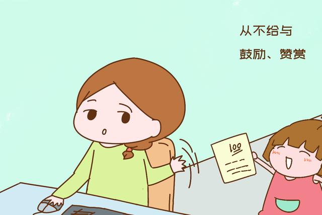 「画说育儿」父母这些“软暴力”行为，比打骂更容易给孩子留下阴影，别不在意