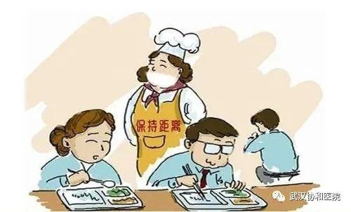 健康学堂■孩子们想出克耍？户外能摘口罩？