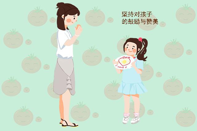 超级宝妈▲睡前一小时，家长坚持陪孩子做这些事，3年后娃的变化会让你自豪