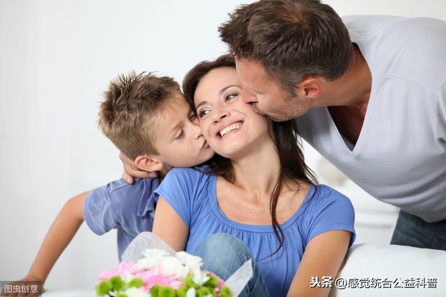你的育儿经|如何培养有同理心的孩子？过来！给你示范5个家庭最佳法则