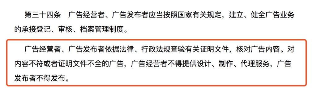 广告|万万想不到，微信这个功能可以关！但竟要这么多步……