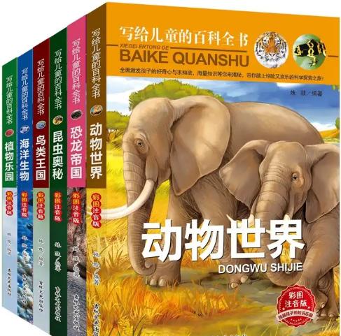 [你的育儿经]著名教育家洪兰：激活孩子大脑发育，除了阅读还有这2种方式