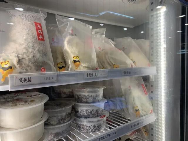 瑞兴|半成品美餐自带“大厨教程”，在家扫码轻松做菜