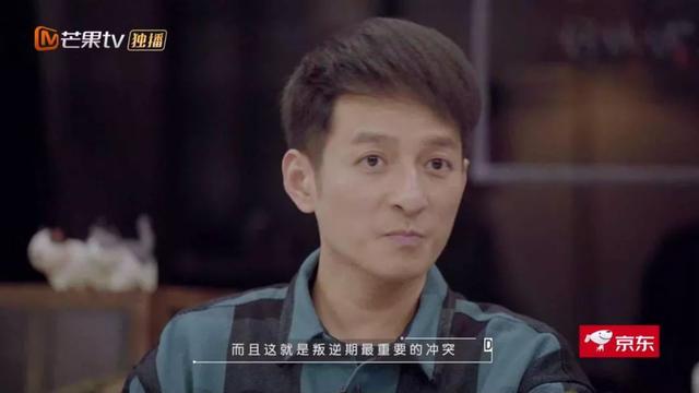大眼睛的女孩|父母监控孩子的房间：极端的控制，等于亲手毁了亲子间的信任感