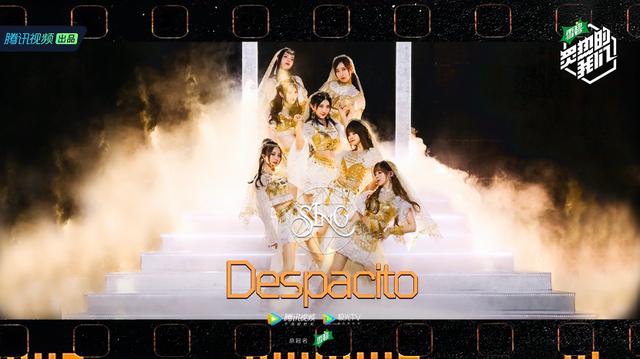 极限赛制“挤压选手”，《炙热的我们》重新定义竞技类音综|电影工厂