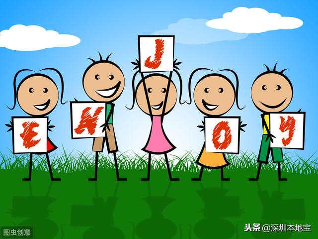 你的育儿经|幼儿园伙食费怎么用、怎么退?深圳这个新规来了