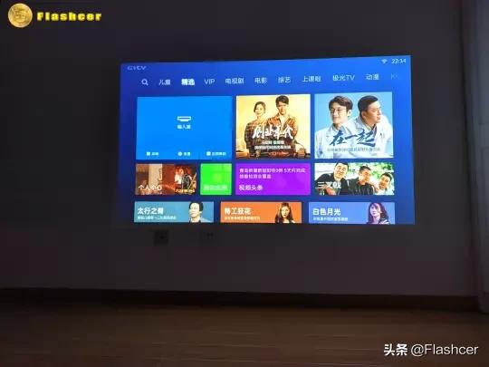 想投就投，200英寸巨幕画面清晰流畅：米家投影仪青春版2体验