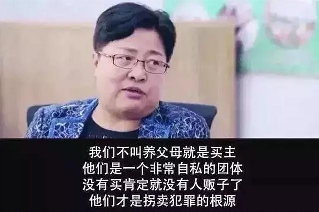 人贩子光天化日抢孩子，还称宝妈在外找男人，宝妈反应很机智