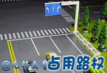 35张动图，讲透了两车相撞的终极难题！全是“干货”，拿走不谢