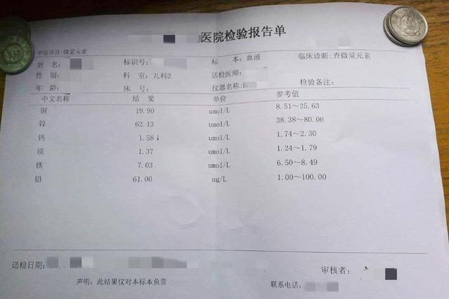 超级宝妈|这项已经叫停7年的检查，还是有家长给孩子做，爱子心切不能这样