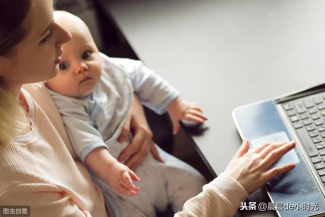 超级宝妈：儿子对一直工作的妈妈说，玩具不会说话，我就想让你陪我，好吗