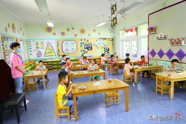超级宝妈|平谷又一波小豆丁顺利复课，开启校园生活