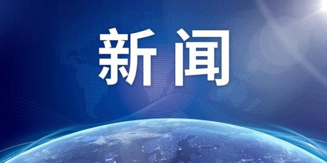 北斗系统铁路行业工程研究中心成立，助力中国北斗，握手中国高铁