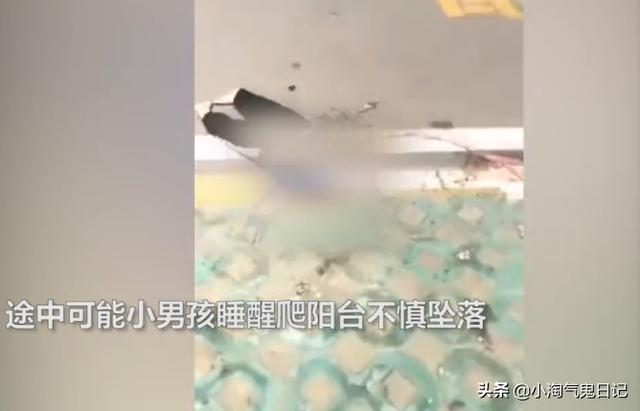 超级宝妈|4岁男童30楼坠楼身亡：请别再让孩子独自在家，他们真的只是孩子