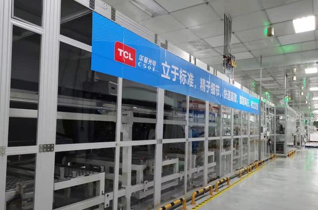 产业|惠州出台3项行动计划 建设全国5G泛智能终端和零配件制造基地