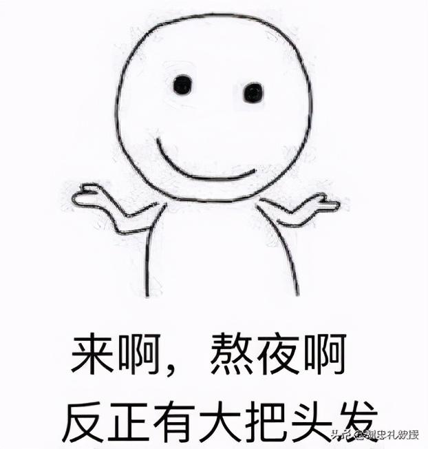 牢记“3喝2少”，肾越养越好