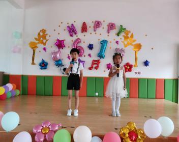 你的育儿经|下管镇中心幼儿园开展庆“六一”活动