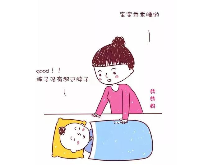 #超级宝妈#睡觉被子盖太多，一觉醒来，小婴儿没了呼吸…警惕“蒙被综合征”