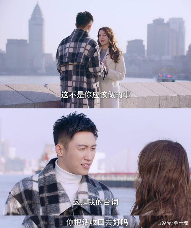 惊落梧桐|《幸福触手可及》宋凛求婚成功，五毛夫妇终成眷属