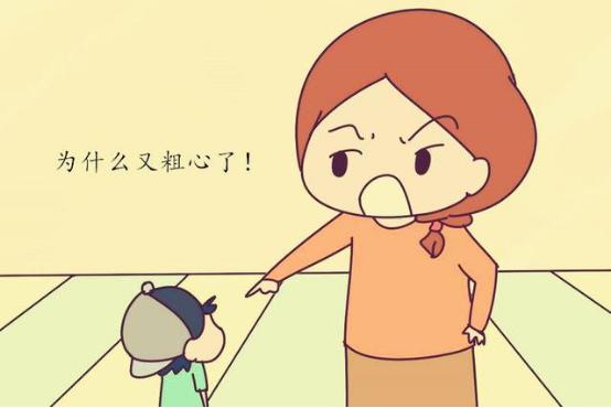 #超级宝妈#中国式亲子关系,让亲子交流单向无效