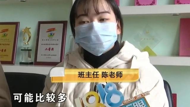 孩子突然不愿去幼儿园，总念叨“一个人”，家长知原因后怒斥老师