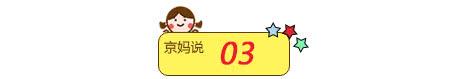 超级宝妈@为什么生孩子有人快有人慢？产妇有这几个特征，往往产程会更短