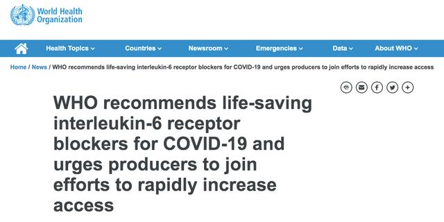 患者|世卫组织推荐使用白介素-6受体阻滞剂，可挽救新冠重症患者生命