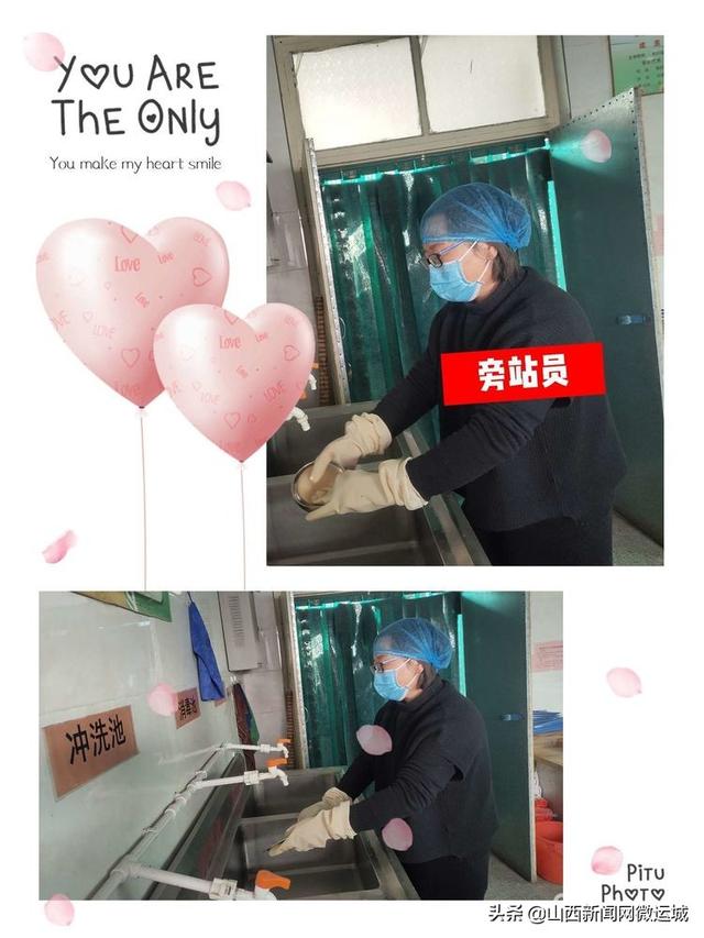 [超级宝妈]临猗县西关幼儿园疫情防控应急演练纪实