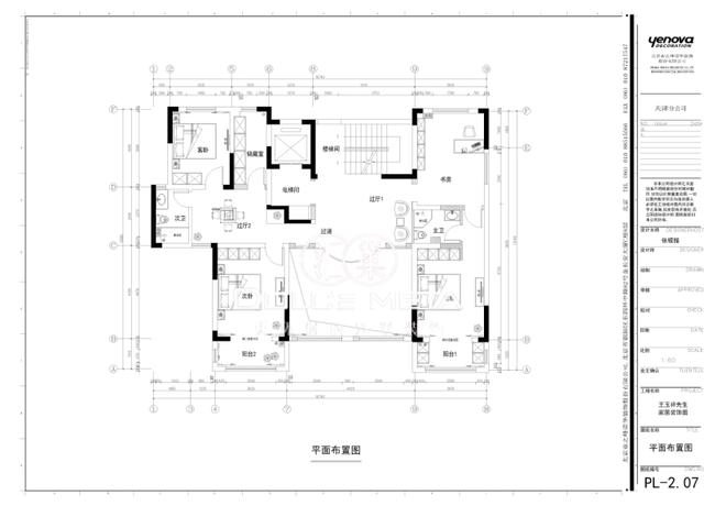 惊艳美式风，宅家也自在，260平米的别墅让人每天都元气满满