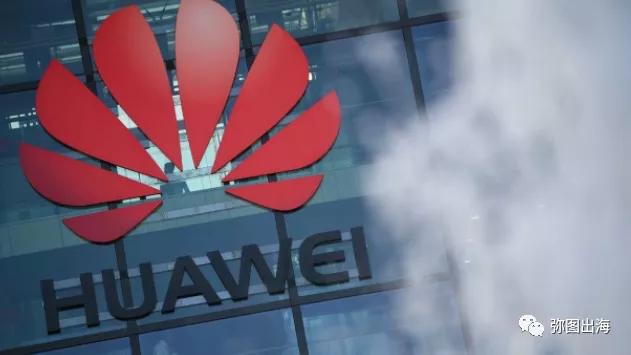 法国计划到2028年将华为从5G移动网络中彻底淘汰