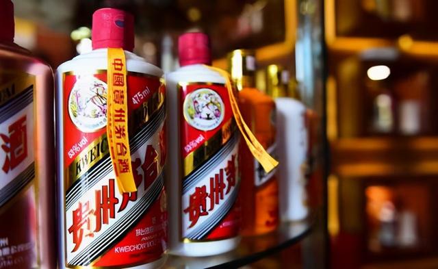 临近春节！你喝的茅台酒是“正宗”的吗？白酒就要这么买