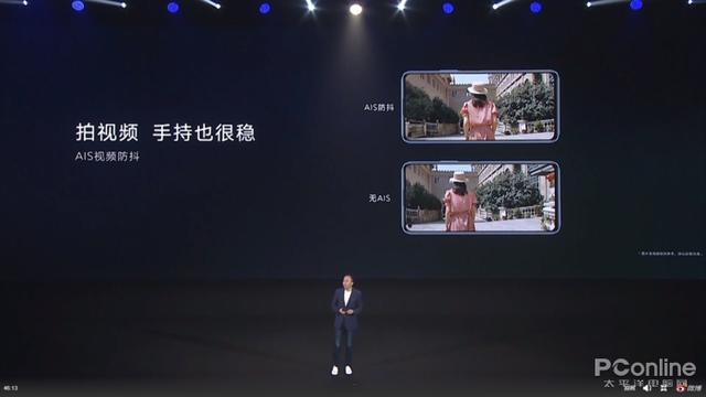 『勇哥科技』6400万全焦段四摄，120°超广角，这样的荣耀30S你爱吗