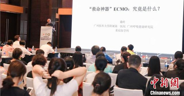 科普|广东首个医学科普专委会成立 提高医务工作者宣教水平
