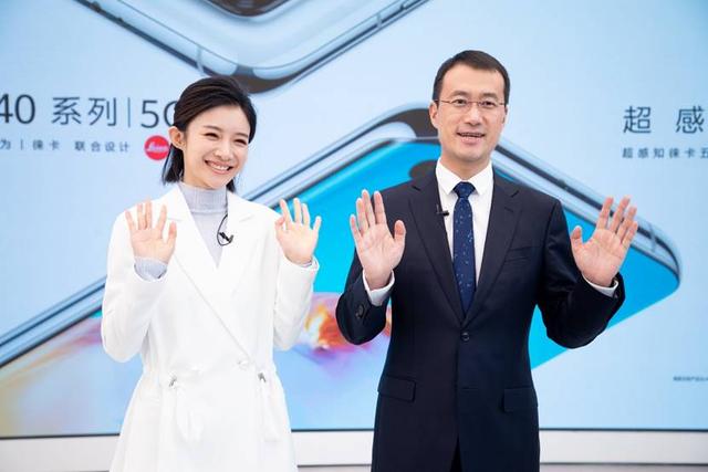 环球网：科技演绎现代美学HUAWEI P40系列诠释极简与经典时尚