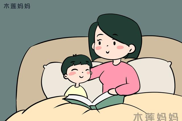 【你的育儿经】利用好睡前时间，孩子的成长变化超乎想象，给家长们划重点
