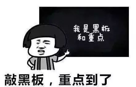 文字上的青年@注意！学考被录取，这种情况会被记入档案、影响个人征信？赶紧看！