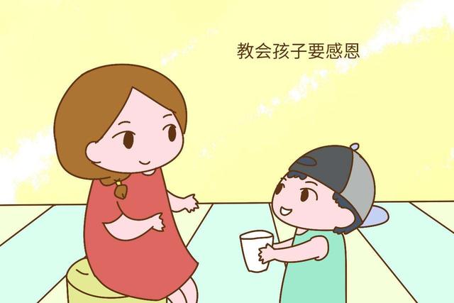 【你的育儿经】懂得＂感恩＂的孩子更懂得＂孝顺＂，＂同理心＂是教育孩子感恩第一步
